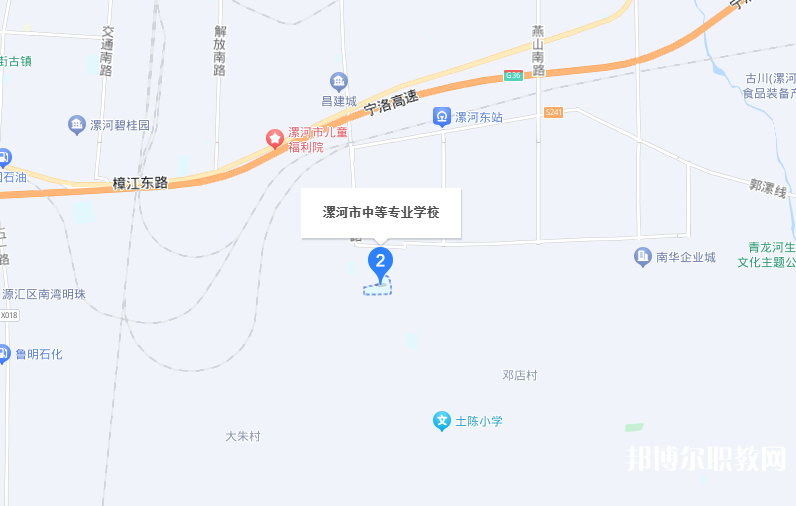 漯河市中等專業(yè)學(xué)校地址，乘車(chē)路線