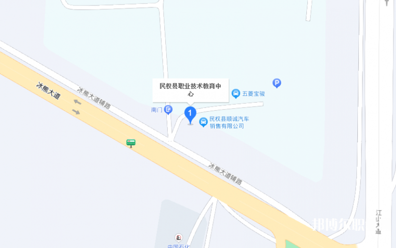 民權(quán)縣職業(yè)技術(shù)教育中心地址，乘車(chē)路線