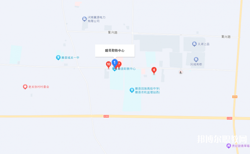 睢縣職業(yè)技術(shù)教育培訓(xùn)中心地址，乘車路線