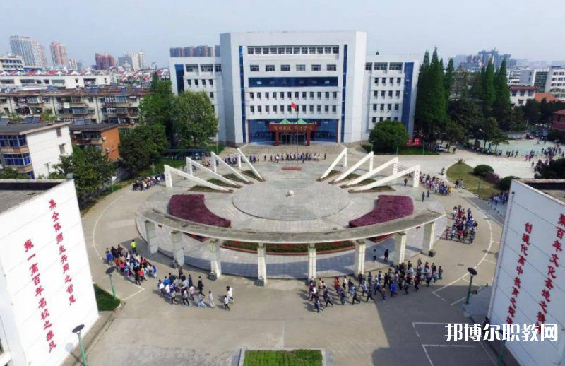 2023信陽市第一職業(yè)高級中學招生計劃 招生人數(shù)是多少(附要求、條件、對象)