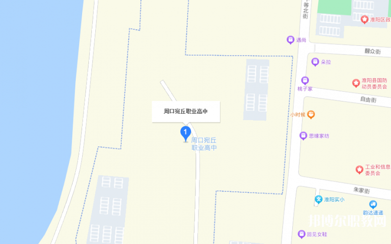 周口宛丘職業(yè)高中地址，乘車路線