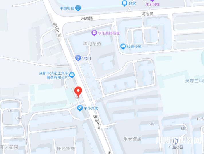 天府成人中等專業(yè)學(xué)校地址，乘車路線 