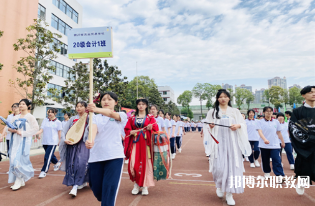 四川2024年讀中專(zhuān)學(xué)校一年需要多少錢(qián)