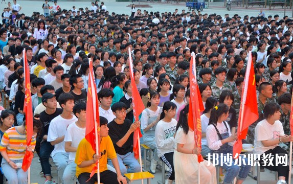 2024新蔡縣中等職業(yè)技術(shù)學(xué)校招生計(jì)劃 招生人數(shù)是多少(附要求、條件、對(duì)象)