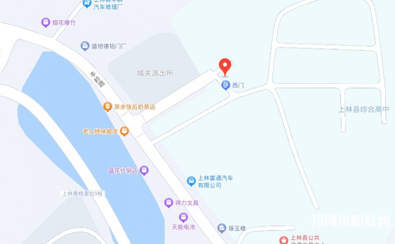 上林縣職業(yè)技術學校地址，乘車路線