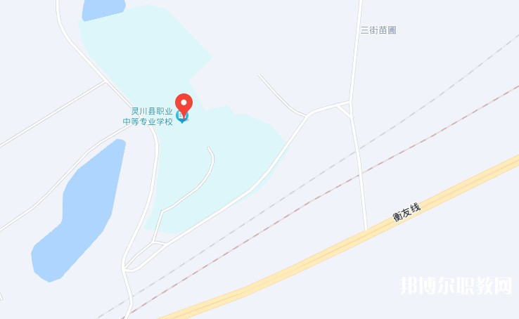 靈川縣職業(yè)中等專業(yè)學校地址，乘車路線