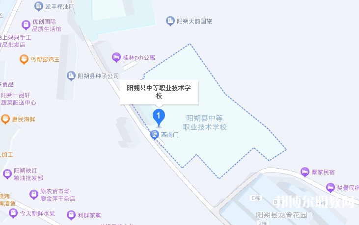 陽朔縣中等職業(yè)技術(shù)學校地址，乘車路線