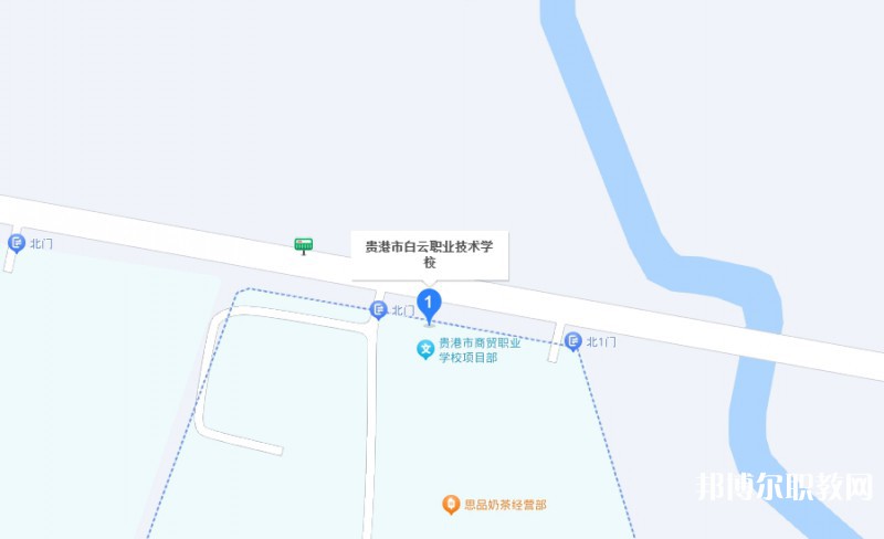 貴港市白云職業(yè)技術學校地址，乘車路線