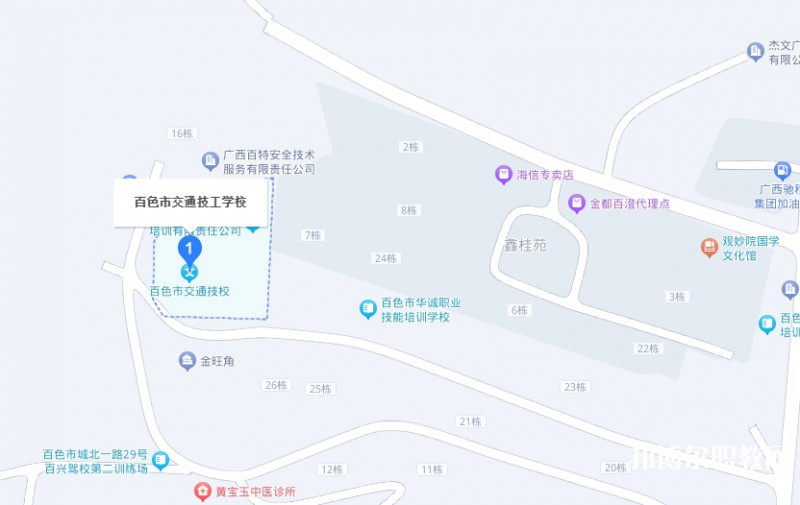 百色市交通技工學校地址，乘車路線