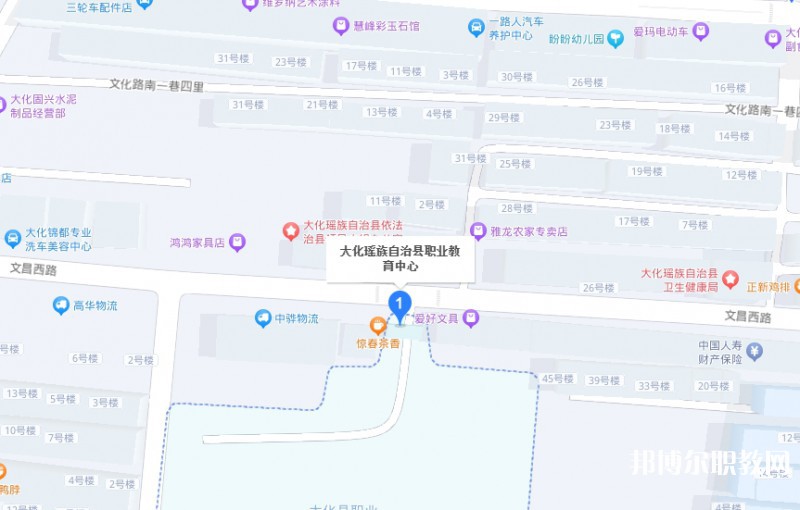 大化瑤族自治縣職業(yè)技術(shù)學(xué)校地址，乘車路線