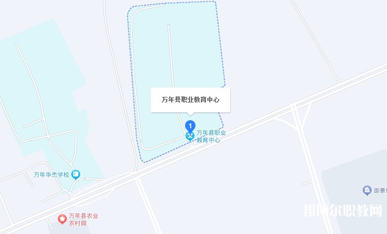 萬年縣職業(yè)教育中心地址，乘車路線