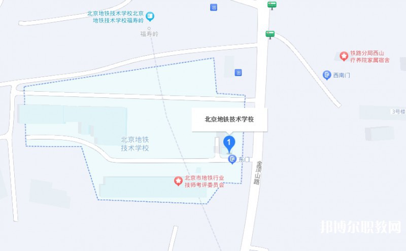 北京地鐵技術(shù)學(xué)校地址，乘車路線