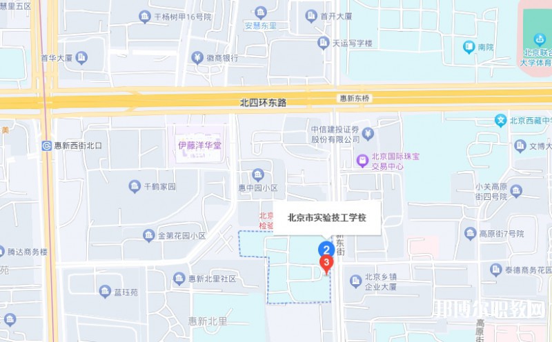 北京市實驗技工學校地址，乘車路線