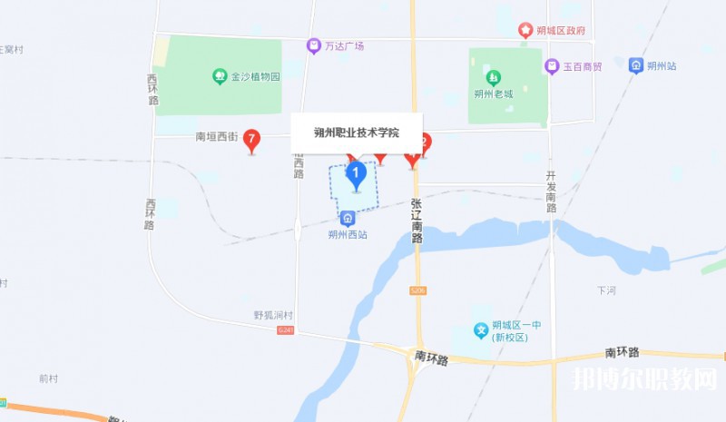 朔州農(nóng)業(yè)學(xué)校地址，乘車路線