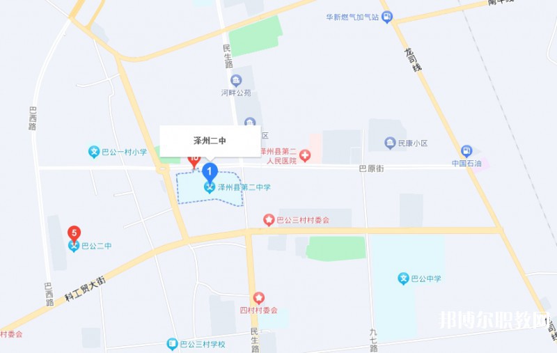 澤州縣二中(職高部)地址，乘車路線