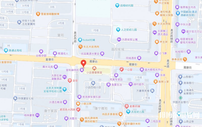 山西特殊教育中等專業(yè)學校地址，乘車路線