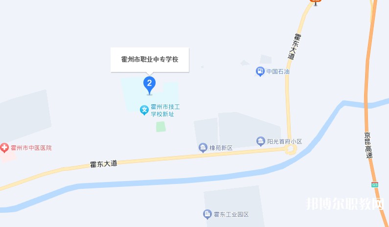 霍州職業(yè)中專學校地址，乘車路線