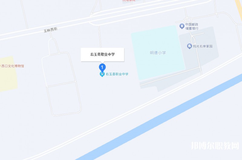 右玉縣職業(yè)學(xué)校地址，乘車路線