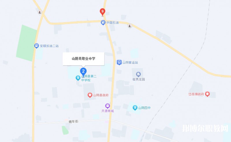 山陰縣綜合職業(yè)學(xué)校地址，乘車路線