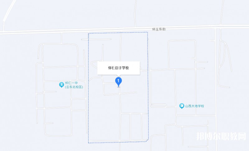 懷仁縣巨子職業(yè)學(xué)校地址，乘車路線