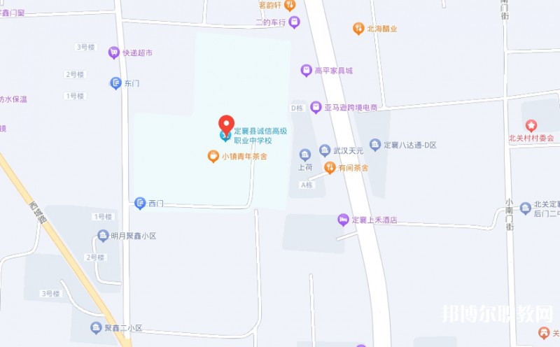 定襄縣誠信高級(jí)中學(xué)(職教班)地址，乘車路線