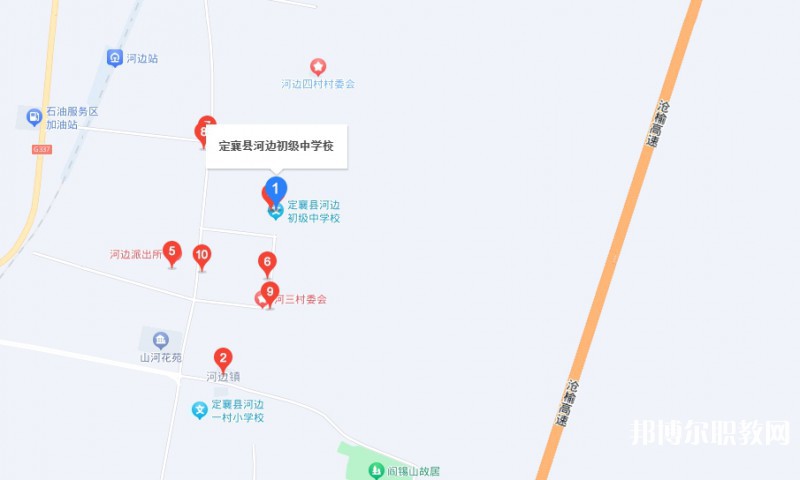 定襄縣河邊職業(yè)中學地址，乘車路線