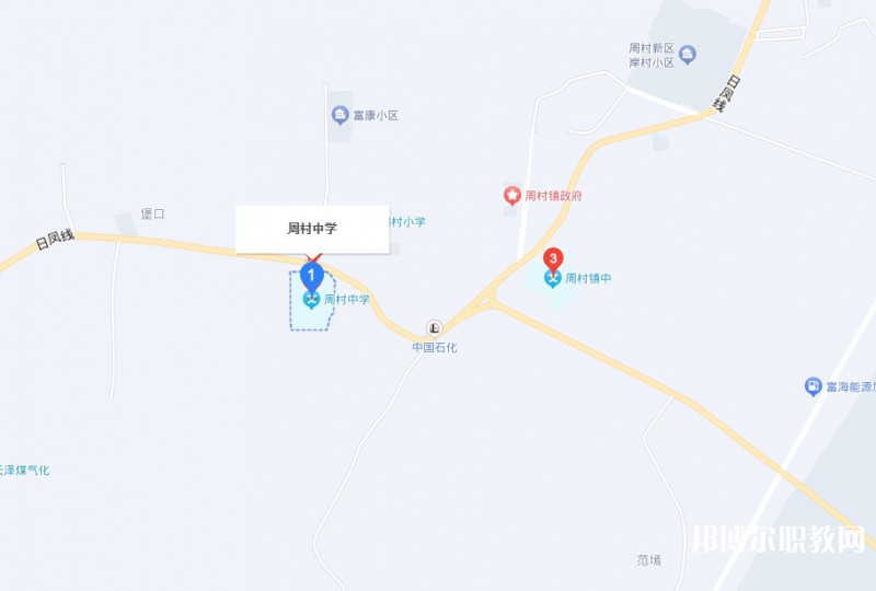 澤州縣周村中學(xué)(職高部)地址，乘車路線