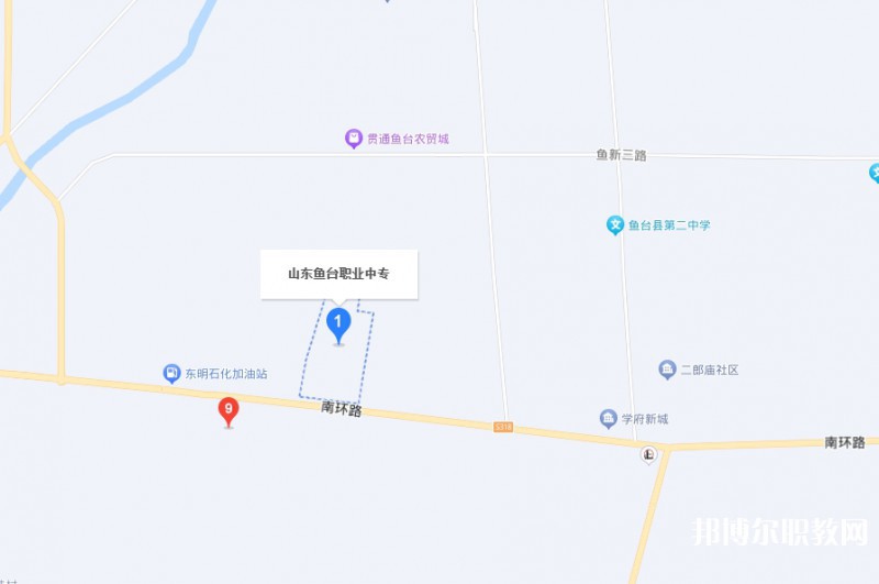 魚臺(tái)縣職業(yè)中等專業(yè)學(xué)校地址，乘車路線