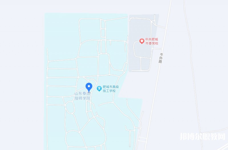 肥城市職業(yè)中等專業(yè)學(xué)校地址，乘車路線