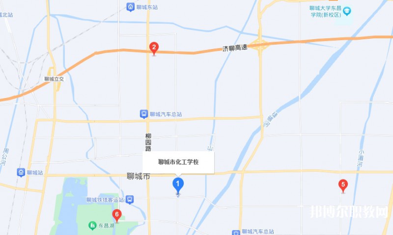 聊城市化工職業(yè)中等專業(yè)學(xué)校地址，乘車路線