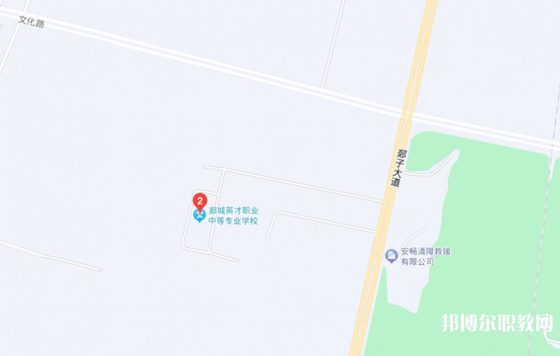 郯城英才職業(yè)中等專業(yè)學(xué)校地址，乘車路線