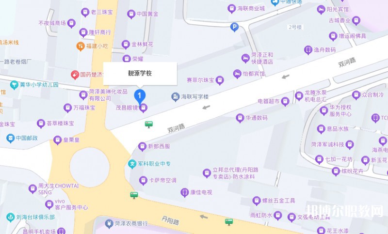 菏澤靚源職業(yè)中等專業(yè)學校地址，乘車路線