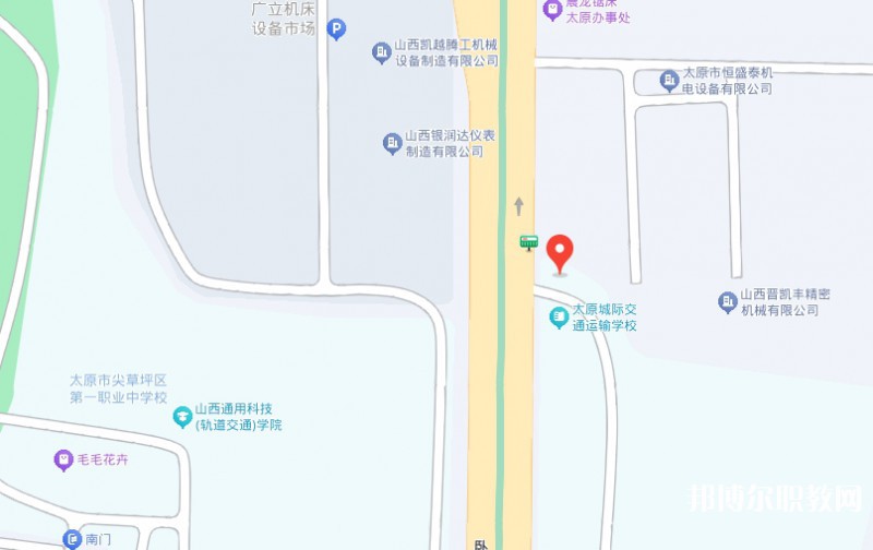 太原市立達職業(yè)中學(xué)校地址，乘車路線