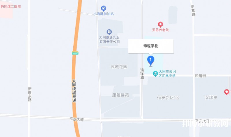 大同市云岡區(qū)錦程職業(yè)技術(shù)學(xué)校地址，乘車路線