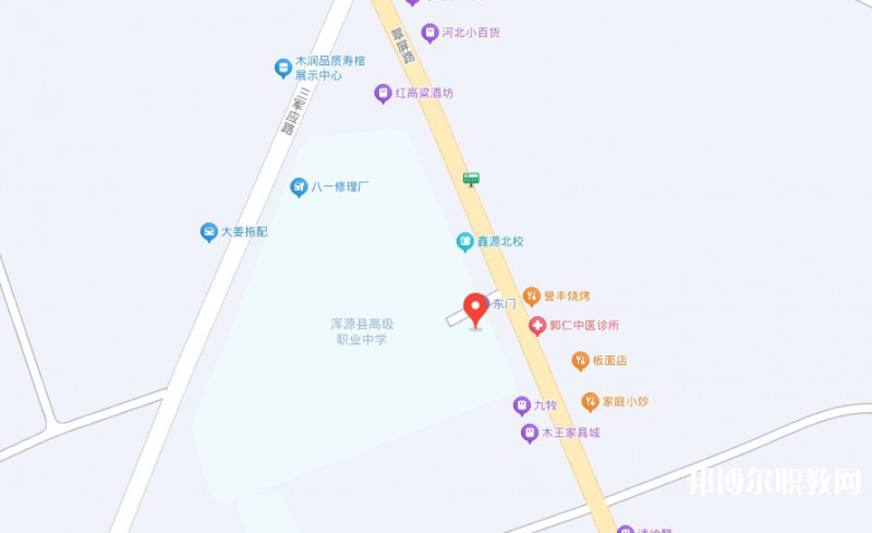 渾源縣高級職業(yè)中學地址，乘車路線