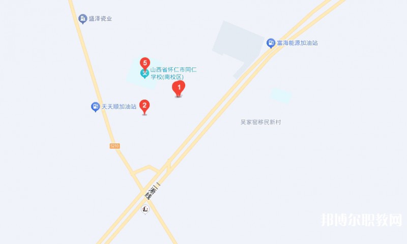 懷仁市際豐學校職業(yè)高中部地址，乘車路線