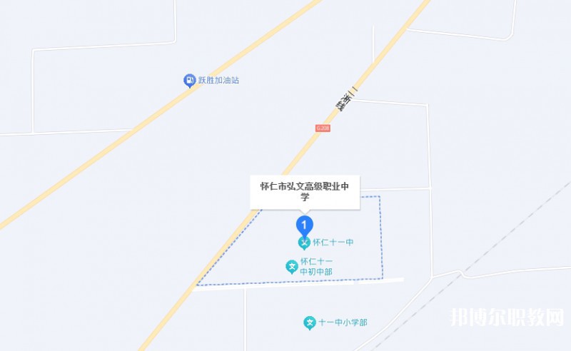 懷仁市弘文高級職業(yè)中學地址，乘車路線