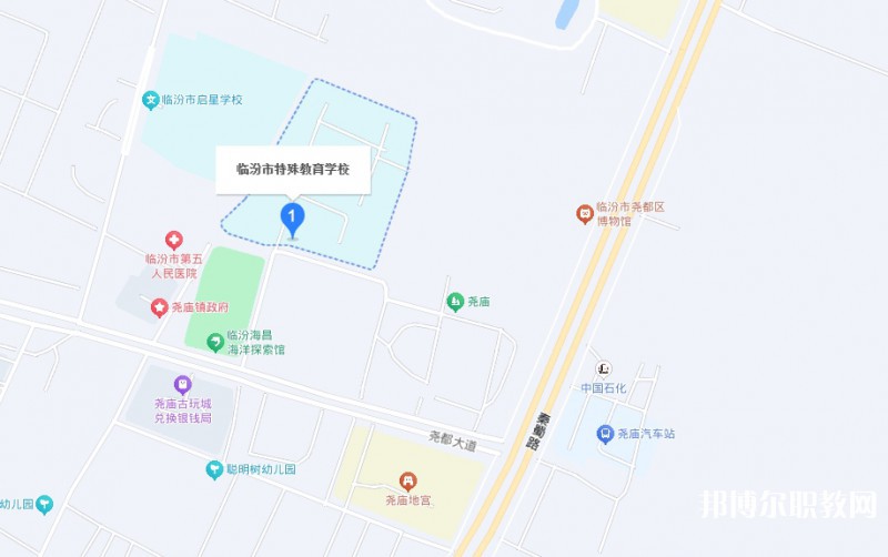 臨汾市特殊教育學(xué)校職業(yè)高中部地址，乘車路線