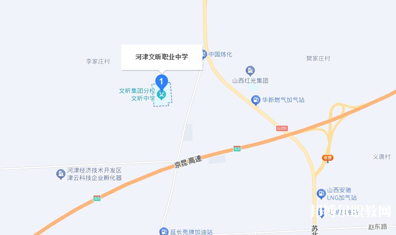 河津市文昕職業(yè)中學地址，乘車路線