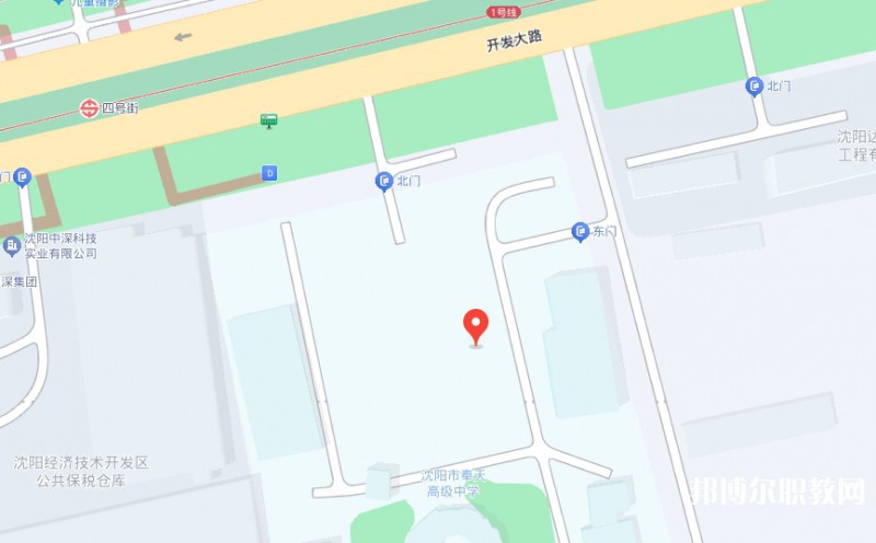 沈陽市旅游翻譯學校地址，乘車路線