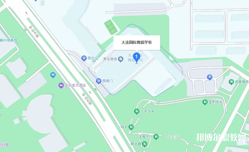 大連國際舞蹈學(xué)校地址，乘車路線