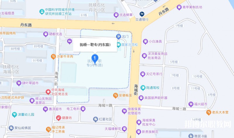 撫順市第一中等職業(yè)技術(shù)專業(yè)學(xué)校地址，乘車路線