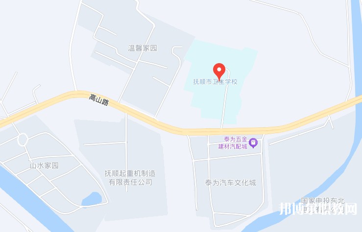 撫順市衛(wèi)生學(xué)校地址，乘車路線