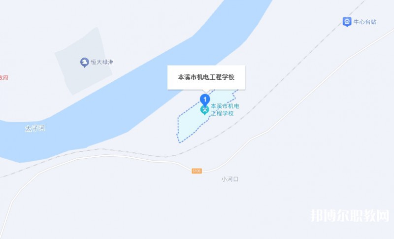 本溪市機電工程學校地址，乘車路線