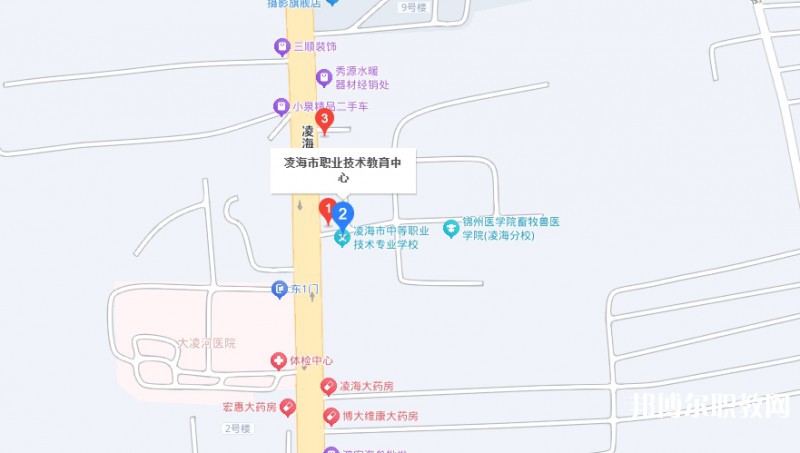 凌海市職業(yè)教育中心地址，乘車(chē)路線