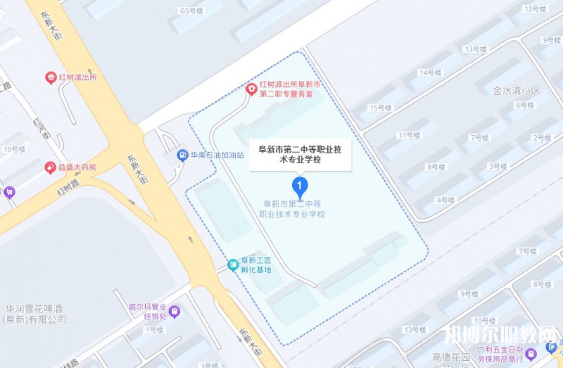 阜新市第二中等職業(yè)技術(shù)專業(yè)學(xué)校地址，乘車路線