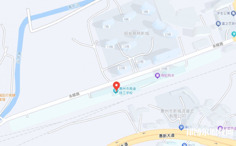 惠州市高迪技工學(xué)校地址，乘車路線