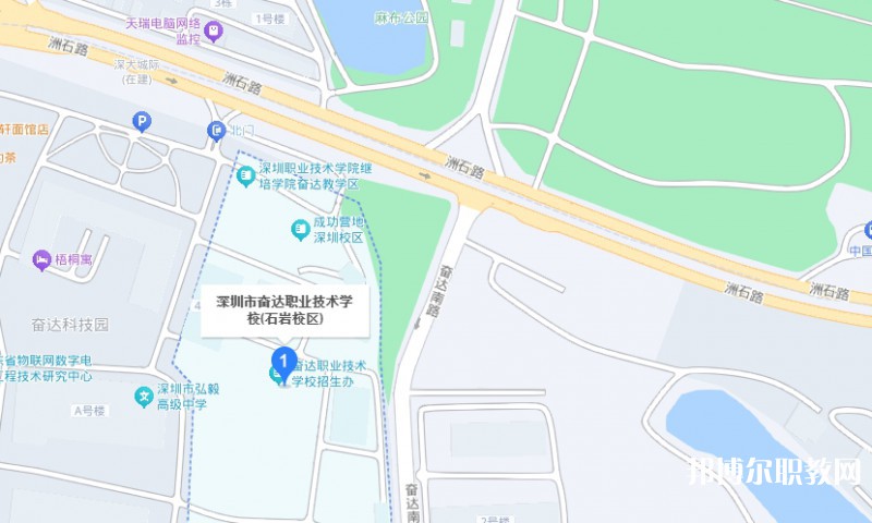 深圳市奮達(dá)職業(yè)技術(shù)學(xué)校地址，乘車路線