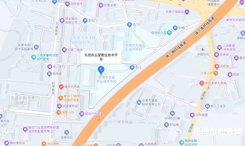 東莞市五星職業(yè)技術學校地址，乘車路線