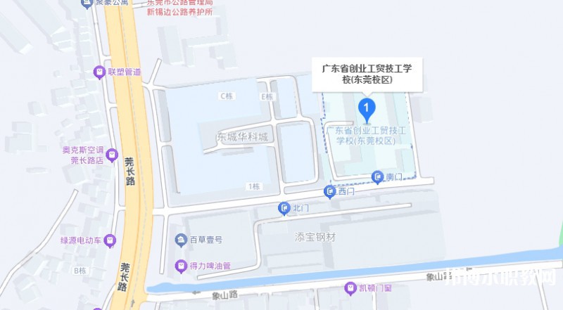 廣東省創(chuàng)業(yè)工貿(mào)技工學(xué)校地址，乘車路線